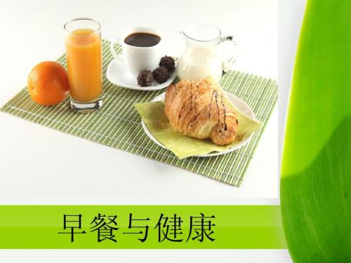 6款早餐粥，讓你活力一整天！